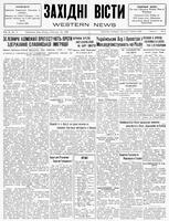 Ukrainski Visti, February 01, 1929