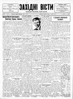 Ukrainski Visti, April 01, 1931