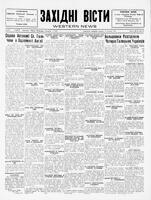 Ukrainski Visti, December 09, 1931