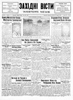 Ukrainski Visti, June 27, 1930