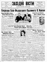 Ukrainski Visti, September 05, 1930