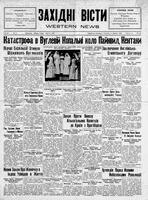 Ukrainski Visti, April 04, 1930