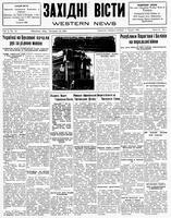 Ukrainski Visti, December 14, 1928