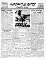 Ukrainski Visti, May 03, 1938