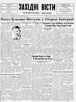 Ukrainski Visti, May 31, 1929
