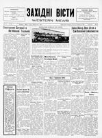 Ukrainski Visti, October 25, 1929