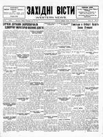 Ukrainski Visti, June 24, 1931