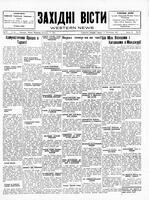 Ukrainski Visti, November 11, 1931