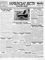 Ukrainski Visti, November 22, 1938