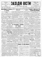 Ukrainski Visti, November 21, 1930