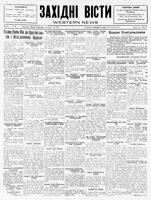 Ukrainski Visti, December 30, 1931
