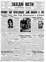 Ukrainski Visti, May 09, 1930