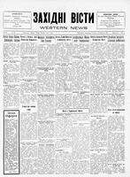 Ukrainski Visti, October 18, 1929