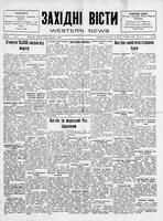 Ukrainski Visti, January 17, 1930