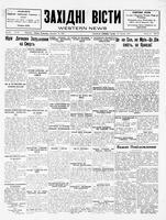 Ukrainski Visti, December 16, 1931