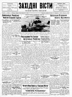 Ukrainski Visti, September 12, 1930