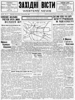 Ukrainski Visti, February 15, 1929