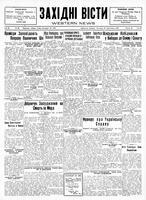 Ukrainski Visti, November 28, 1930