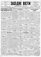 Ukrainski Visti, February 27, 1931