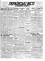 Ukrainski Visti, January 31, 1950