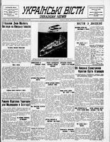 Ukrainski Visti, July 30, 1940