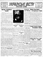 Ukrainski Visti, January 10, 1939