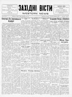 Ukrainski Visti, September 06, 1929