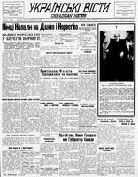 Ukrainski Visti, April 16, 1940