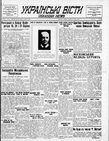 Ukrainski Visti, August 06, 1940