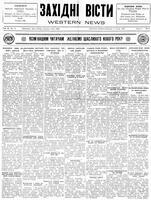 Ukrainski Visti, January 11, 1929