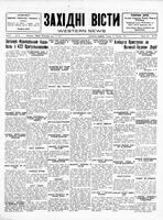Ukrainski Visti, June 17, 1931