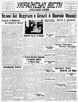 Ukrainski Visti, May 28, 1940