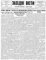 Ukrainski Visti, January 18, 1929