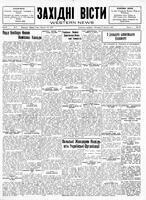Ukrainski Visti, February 13, 1931