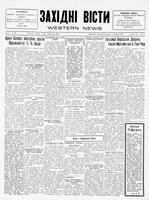 Ukrainski Visti, October 04, 1929