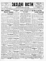Ukrainski Visti, October 07, 1931