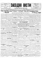 Ukrainski Visti, November 25, 1931