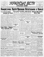 Ukrainski Visti, May 21, 1940
