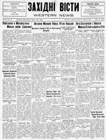 Ukrainski Visti, March 15, 1929