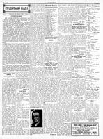 Ukrainski Visti, June 20, 1930