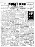 Ukrainski Visti, July 01, 1931