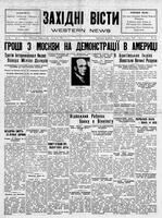Ukrainski Visti, March 14, 1930