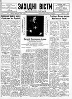 Ukrainski Visti, January 09, 1931