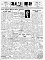 Ukrainski Visti, March 04, 1931