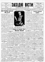 Ukrainski Visti, February 20, 1931