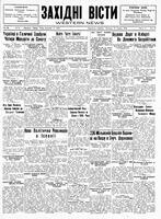 Ukrainski Visti, December 19, 1930