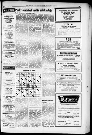 au:232629-0007