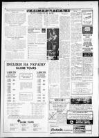 Jedinstvo, February 15, 1963