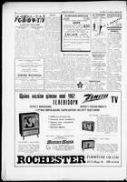 Vilne Slovo, March 03, 1962