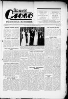 Jedinstvo, September 14, 1951